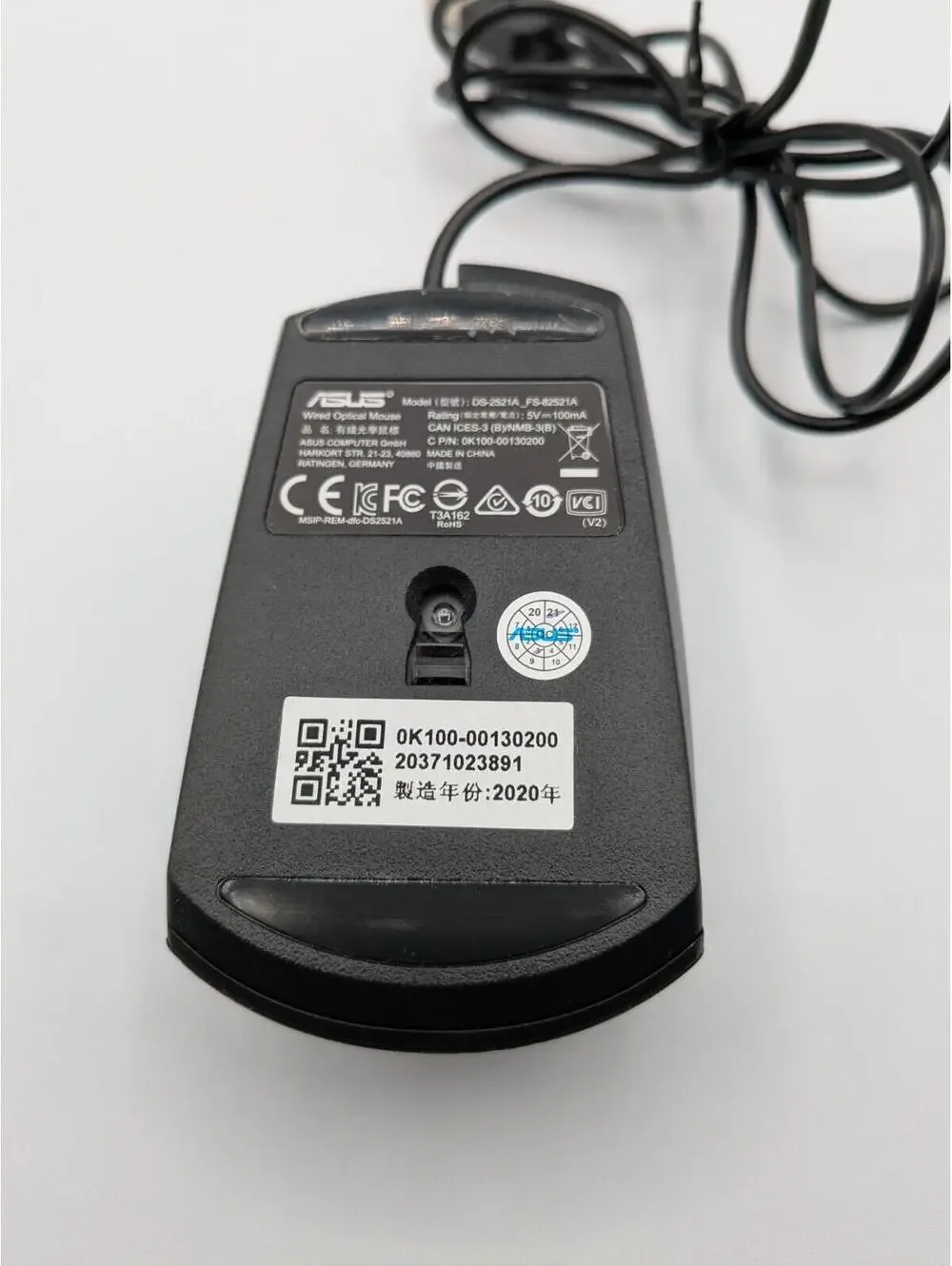 Asus Yacht Mouse 2T V2 0K100-00130200 Wired Optical Mouse